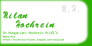 milan hochrein business card